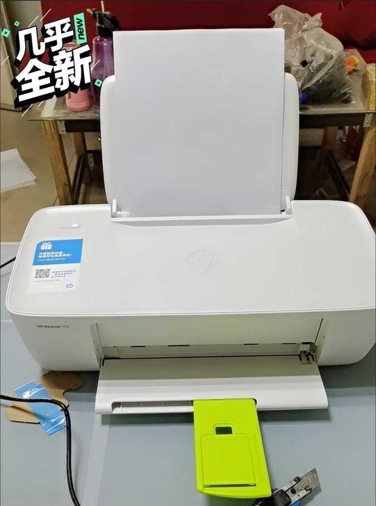 惠普1112/1111打印机, 家用喷墨打...