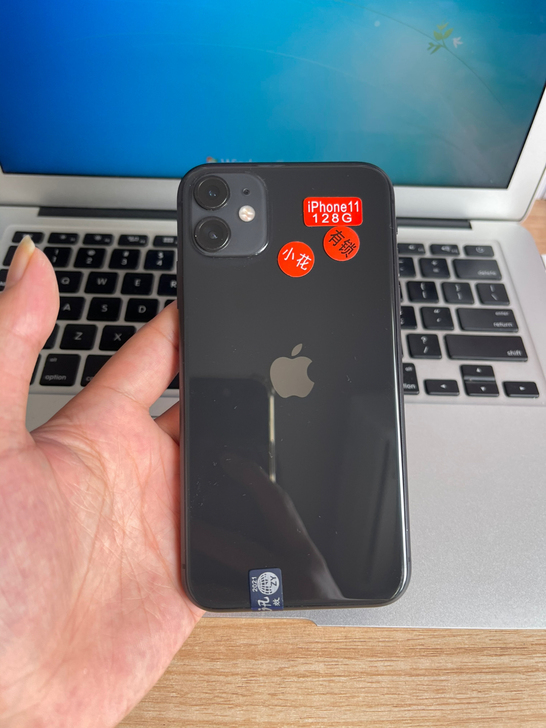 iPhone11 128G黑 一图一机