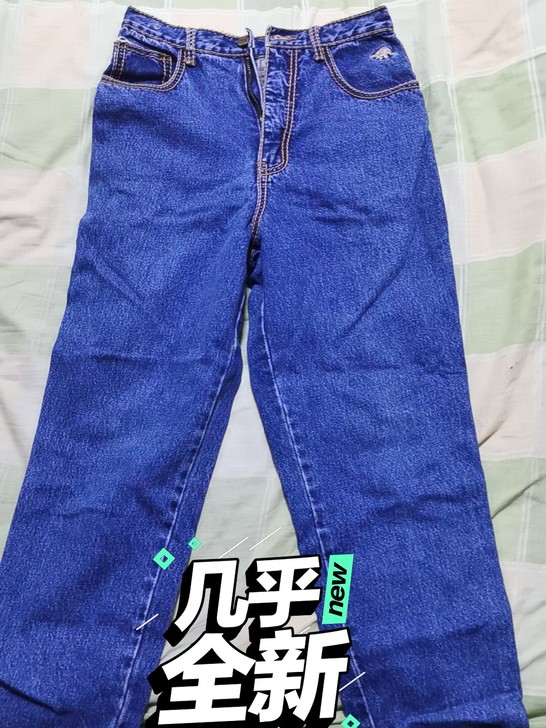 剑龙牛仔裤