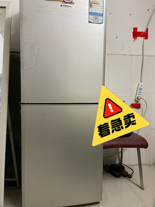 自用美菱冰箱，无异响，制冷效果好。只需30...