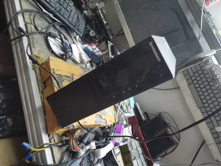 品牌机联想扬天m4000e-02迷你小主机...