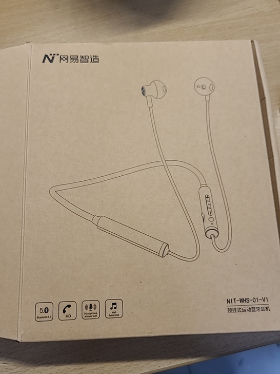 俩个蓝牙耳机（一个拆了没用，一个没拆）耳机...