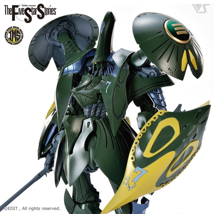 VOLKS 五星物语 IMS 1/144 ...