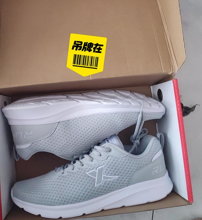 【特步专柜品牌清仓】特步男鞋运动鞋春夏季新...