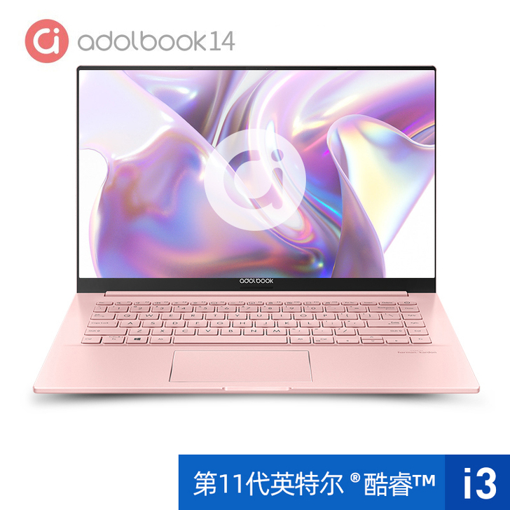 【狂欢价】【新品爆款热卖】asus华硕a豆...