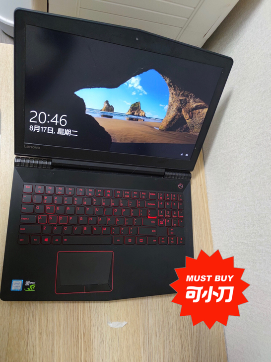 联想拯救者R720-15IKB 游戏本!...