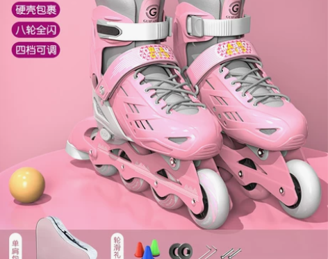 【全新】轮滑鞋子仅试穿！ 未上路 不议价 ...