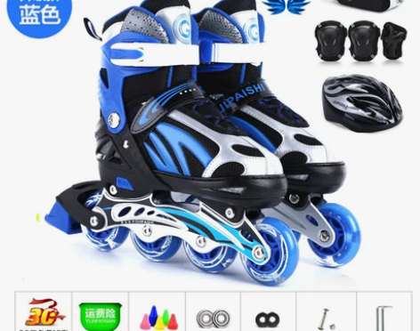 贵派仕全闪光直排轮滑溜冰鞋旱冰鞋青少年儿童...