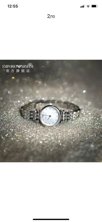 京东入手的阿玛尼满天星手表，1790入手的...