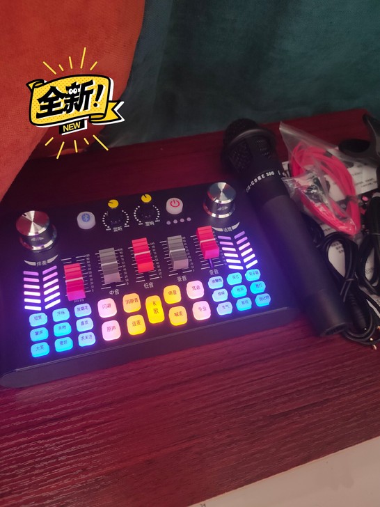 【赔钱转让】手机直播声卡电脑声卡网红直播设...