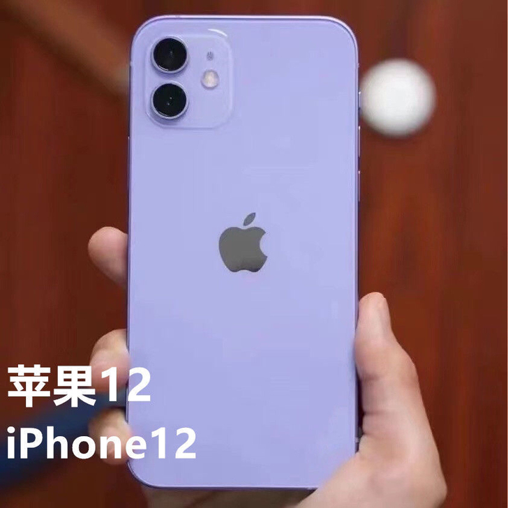 二手Apple苹果手机便宜货学生机XR苹果...