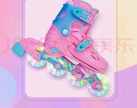 美洲狮轮滑鞋,京东买的,粉色s码24—27...