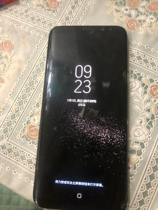 三星s8 美版单卡，屏幕裂痕，黑点，上半部...