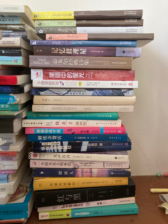 出书 二手书 部分全新未拆新书