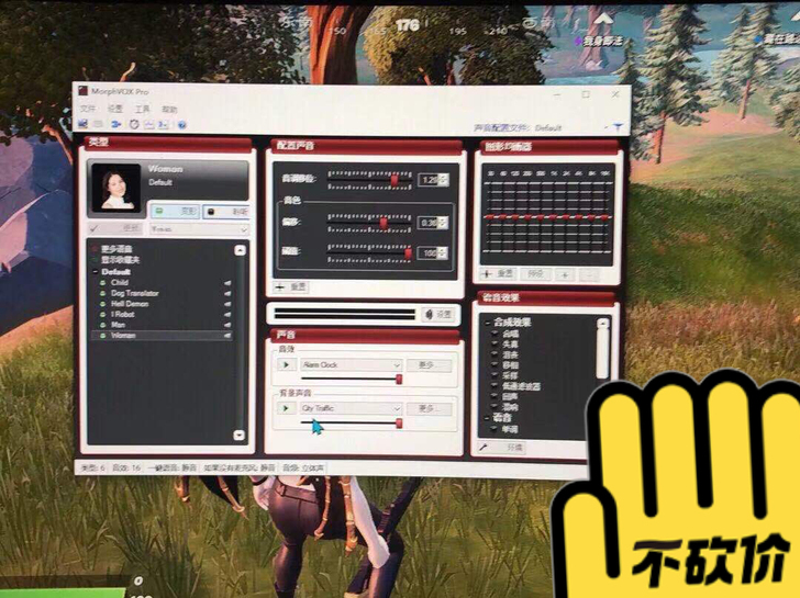 变声qi  玩耍游戏声卡电脑变声qi话筒麦...