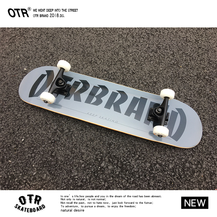 OTR专业滑板成人青少年男女生儿童抖音短板...