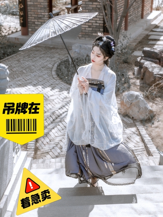 仅试穿,可小刀,吊牌未摘,重庆市内包邮。急...