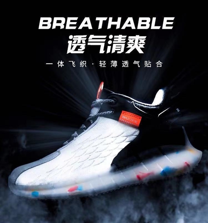 鞋子男2021新款夏季男鞋百搭透气运动鞋男...
