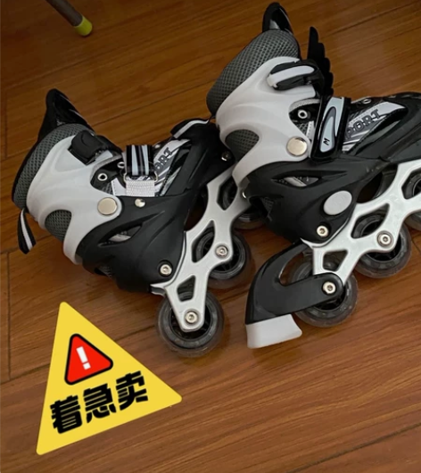 年底急出～店铺面临倒闭，不开了，还有一批溜...