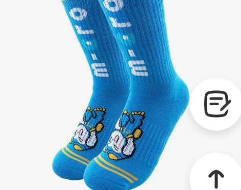 米高轮滑袜溜冰鞋旱冰滑袜儿童女男加厚滑冰棉...