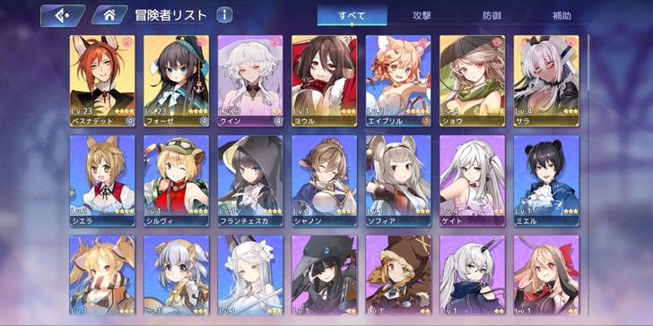 出 ##amp；ldquo；红色伊甸园的骄...