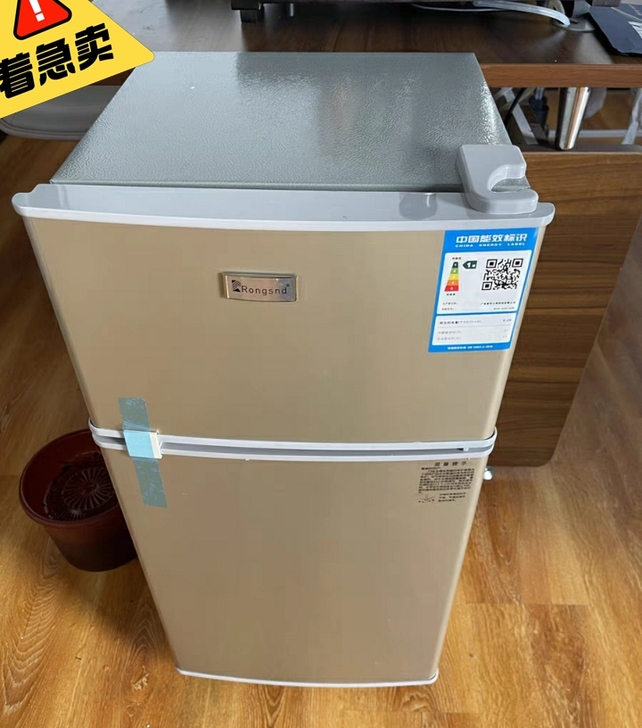 电器城处理一批全新冰箱家用冰箱一级节能冰箱...