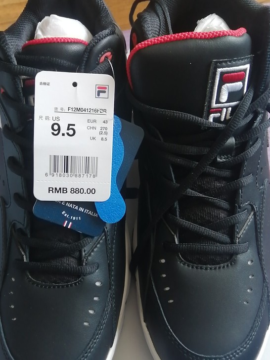 斐乐复古篮球男鞋43码