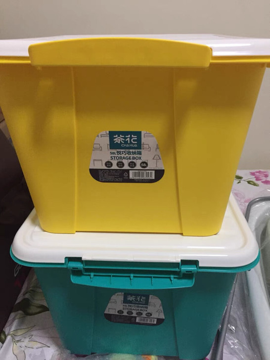 【全新】茶花收纳箱塑料大号家用有盖衣服整理...