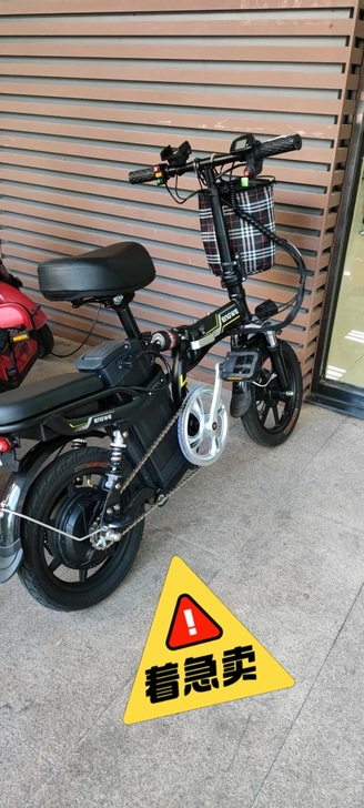 买一个多月的没骑几次低价转手