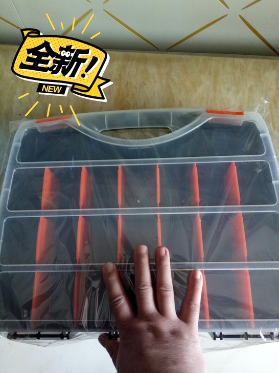 【发两个!】零件收纳盒手提工具箱收纳箱零件...