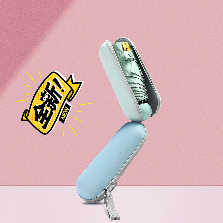 小巧便携太阳伞防紫外线遮阳晴雨两用五折叠口...