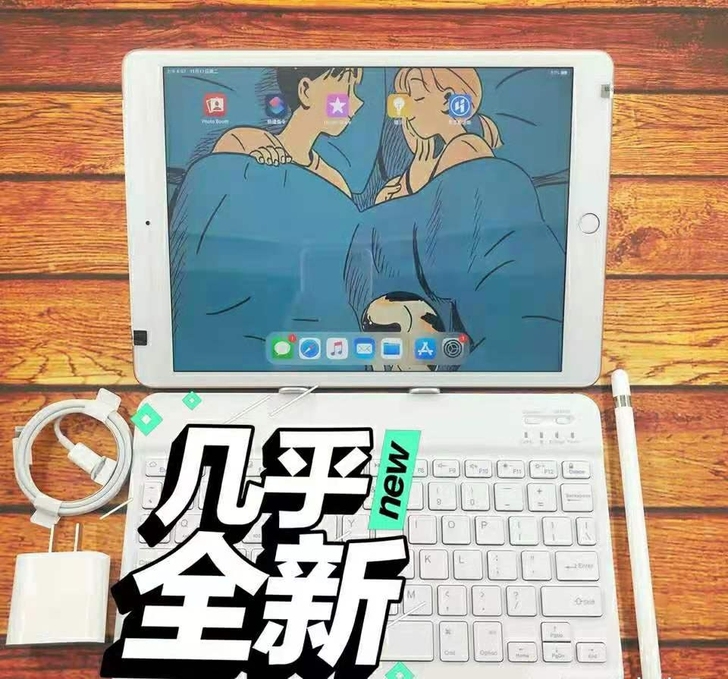 自用Ipad 2019款WIFI版，10....