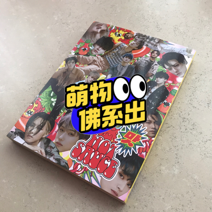 nct dream