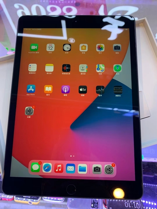 苹果ipad，2020款，国行128G，还...