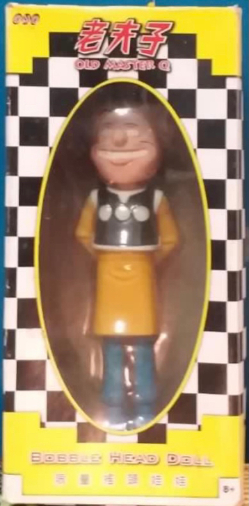 老夫子塑膠公仔擺設一個，全新，絶版，賣一個...