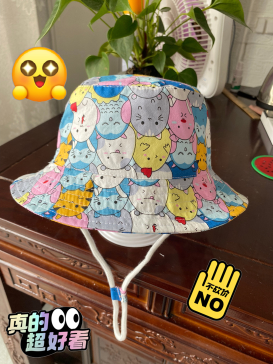 厂家直销［儿童帽］【头围50一54】纯棉面...