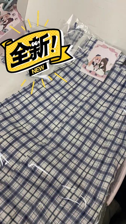 花音社绝美雪桉L码65cm，