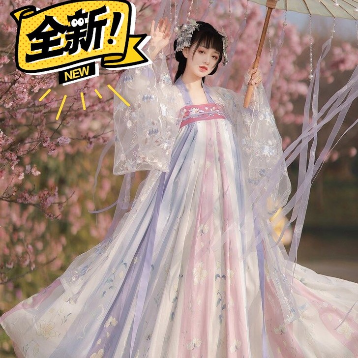 【樱洛】茗月萱齐胸襦裙套装汉服女刺绣正品春...