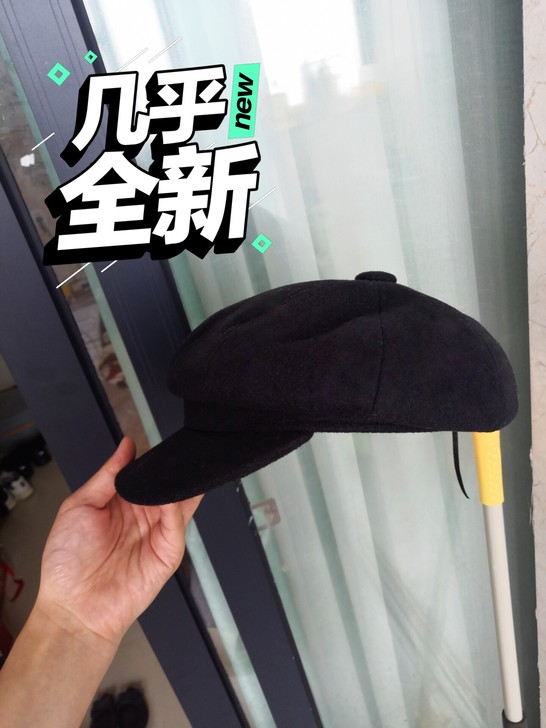 八角贝雷帽，2020年十月入手的，冬天戴过...