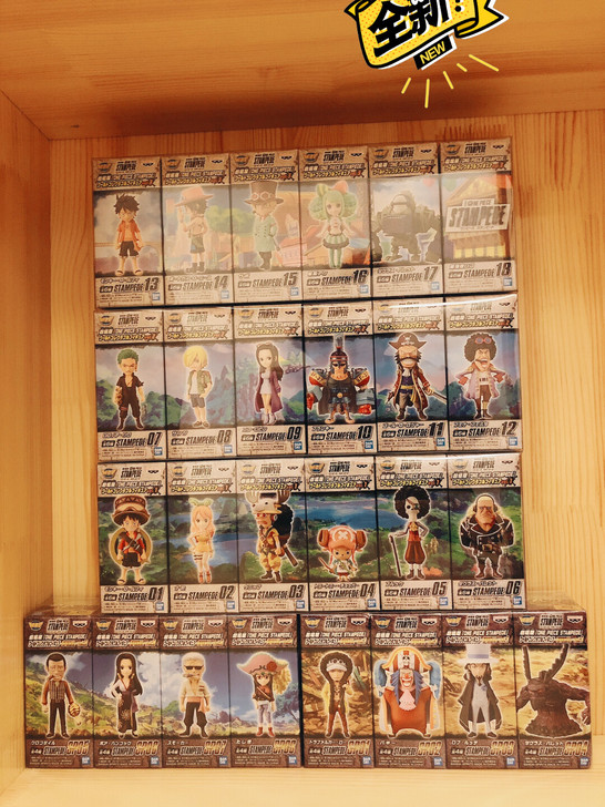 海贼王WCF 7cm  狂热行动 剧场版1...