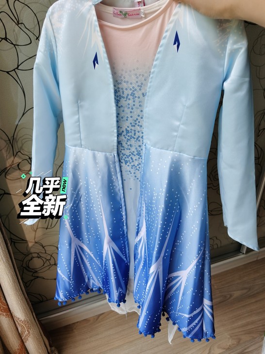 爱莎公主2的公主服