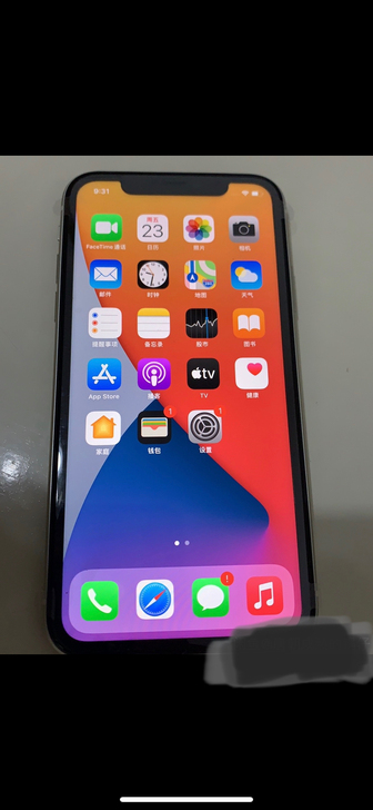 苹果11全新，全新，全原装，64g充电0次...