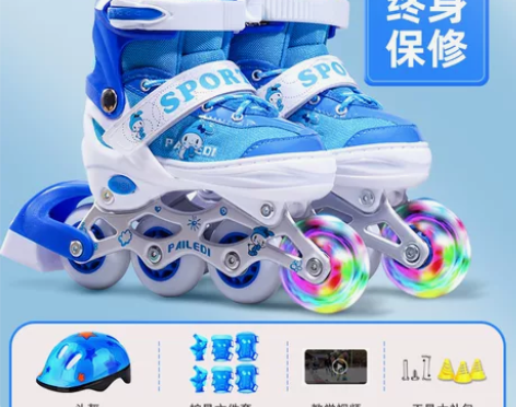溜冰鞋女童儿童女孩全套装初学者轮滑旱冰滑冰...