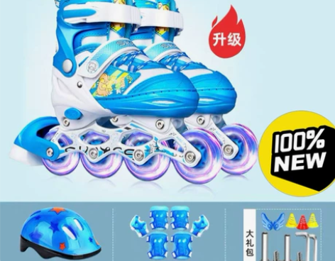 溜冰鞋儿童全套装男童女童轮滑鞋旱冰可调大小...