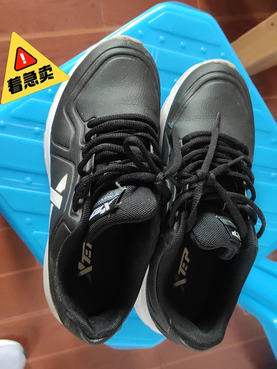 特步运动鞋，38码，八成新，便宜处理了