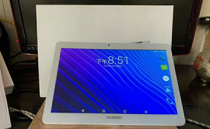 华为平板，华为平板电脑，网课平板，学习机平...