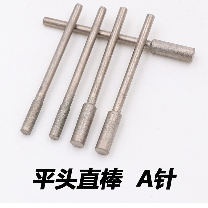 金刚石打磨头1200目修光工具玉雕细砂翡翠...