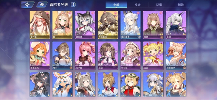 伊甸园的骄傲官服初始号，三黄，死绑。