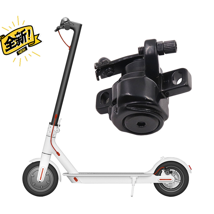 #米滑板车配件#小米米家M365电动滑板车...