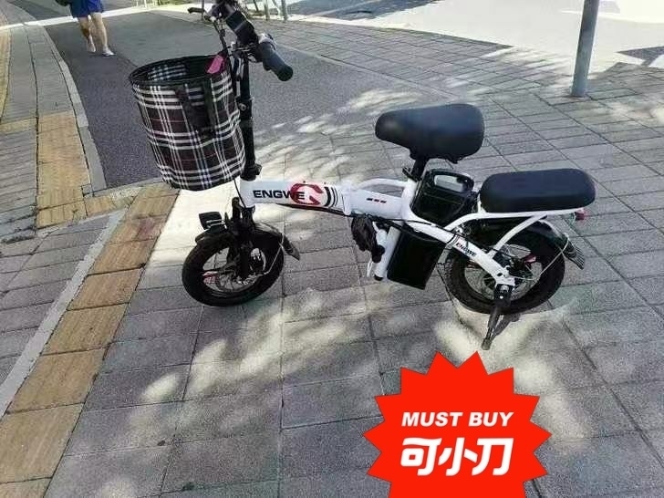 可刀【顺丰包邮】美国英格威折叠电动自行车代...